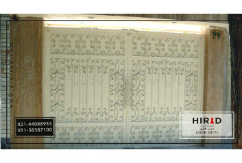 درب فلزی کد Df-71